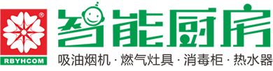 日本樱花-智能厨房