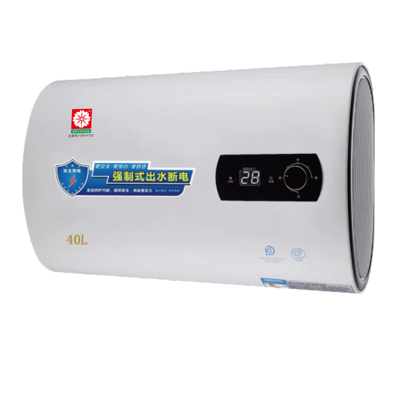 FM-259C（出水断电）