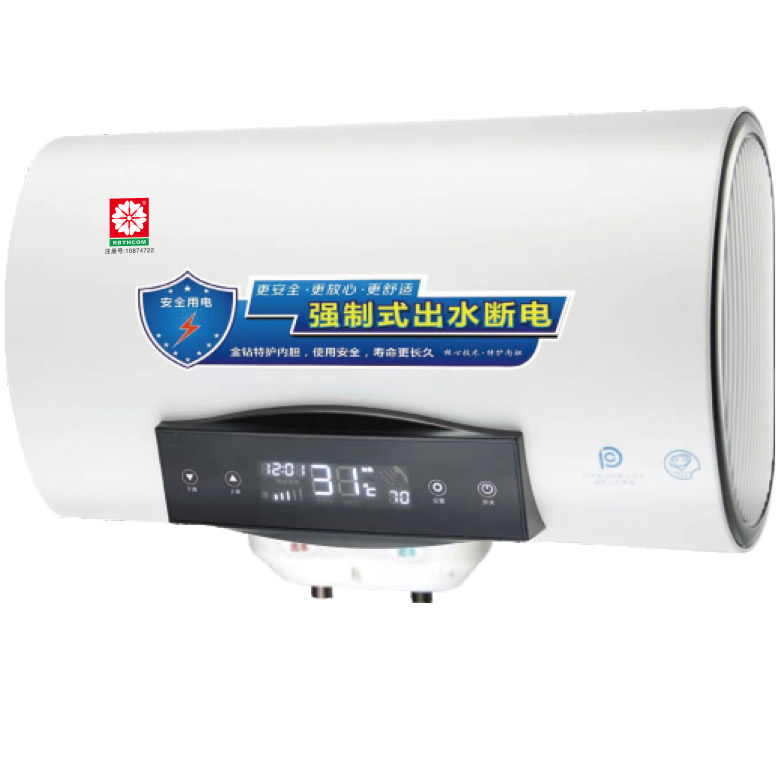 FM-252 （出水断电）