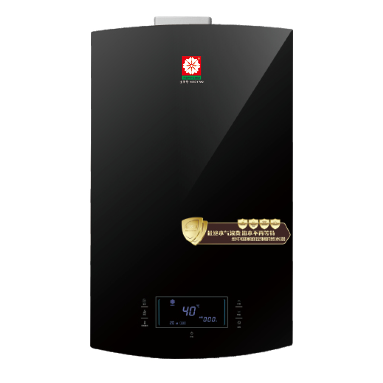 G156黑（零冷水型）