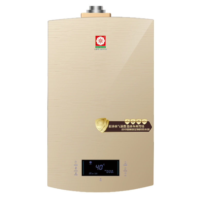 G156金（零冷水型）